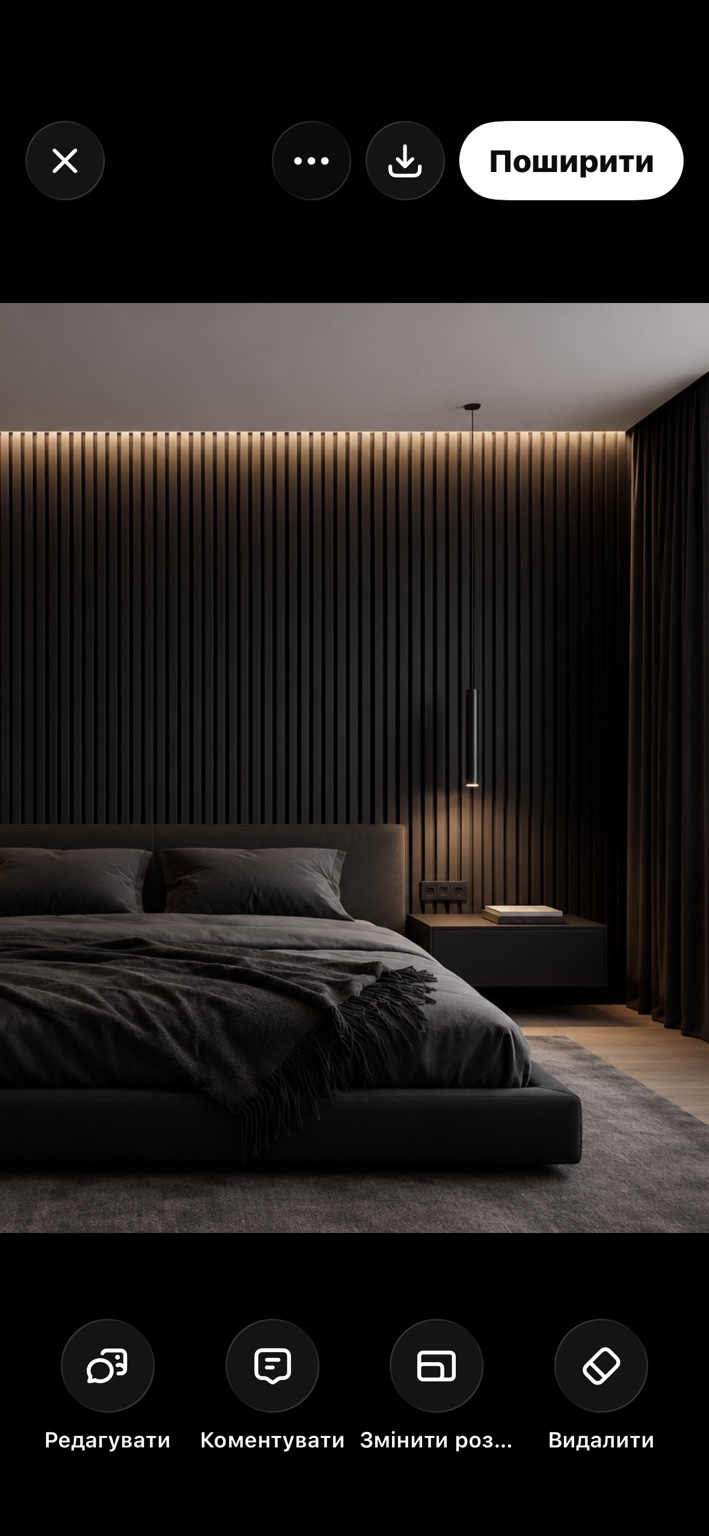 Mur d’accent contemporain